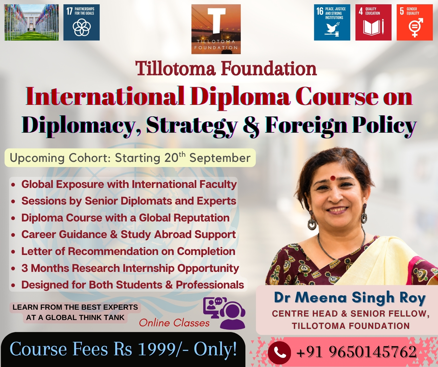 Tillotoma Foundation programme artwork featuring Dr Meena Singh Roy